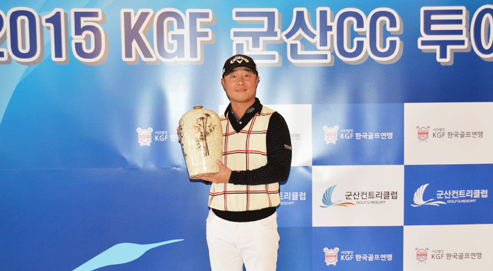 2015 KGF 군산CC 투어챔피언십