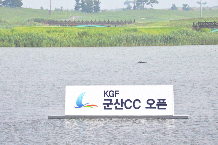 2015 KGF Relay Local Tour 군산cc오픈 -> 사회공헌 내역보기