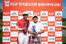 KGF 제1회 릴레이 로컬투어(강원)
