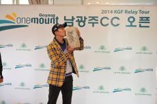 2014 KGF Relay Tour 원 마운트 오픈